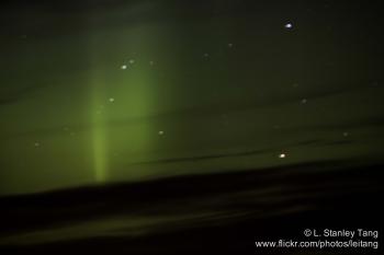 The Northern Light over Kvismaren Reserve
